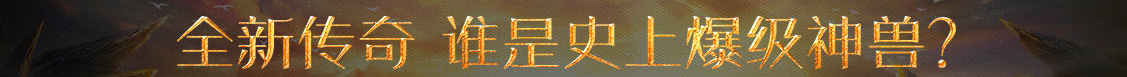 来安县新闻网